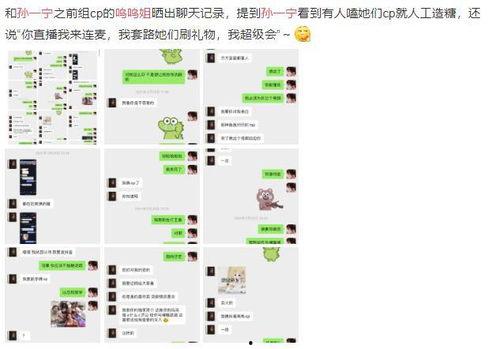 网红黑料资源视频下载,资源视频下载全攻略