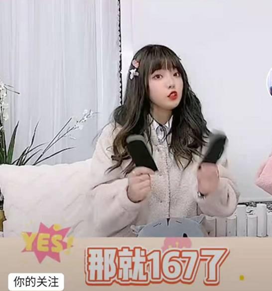 一欣网红黑料,黑料背后的真相与反思