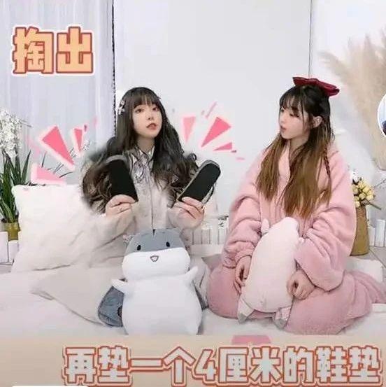 网红肖雅婷黑料是啥,真相与争议并存