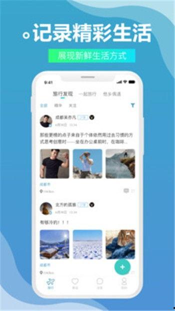 云南网红视频黑料网站下载,真相与争议并存