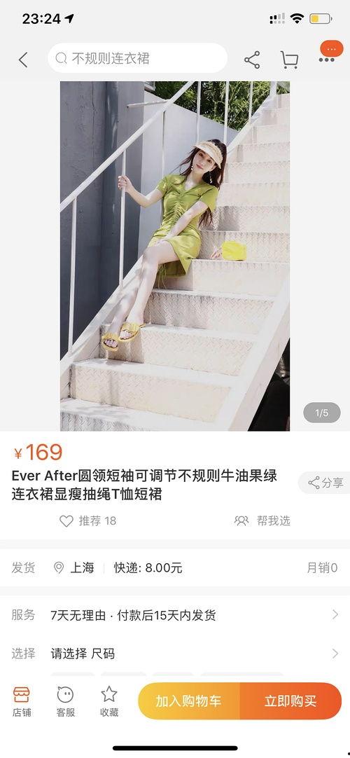 微博网红黑料大全,真实与虚假的较量